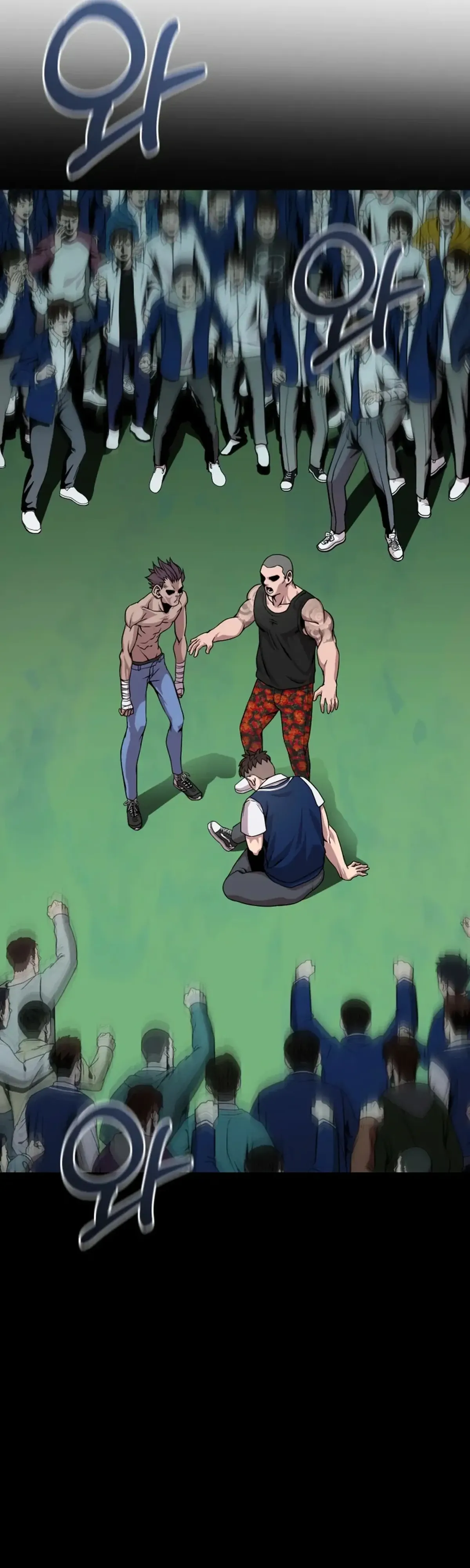 High School Mythology Chapter 25 Online - página 4