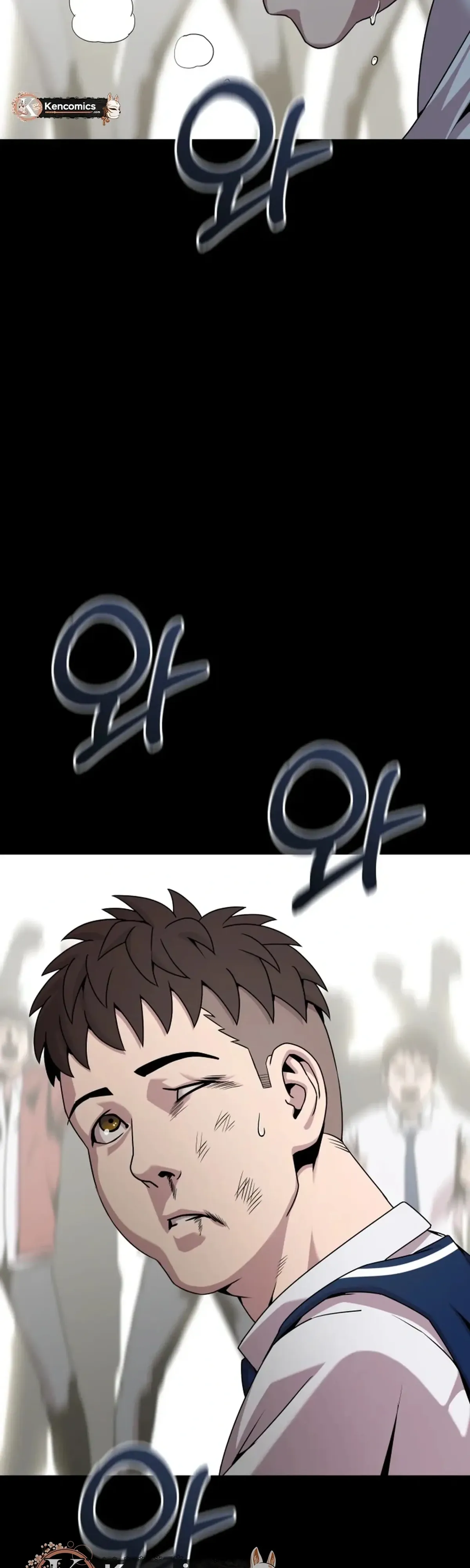 High School Mythology Chapter 25 Online - página 6