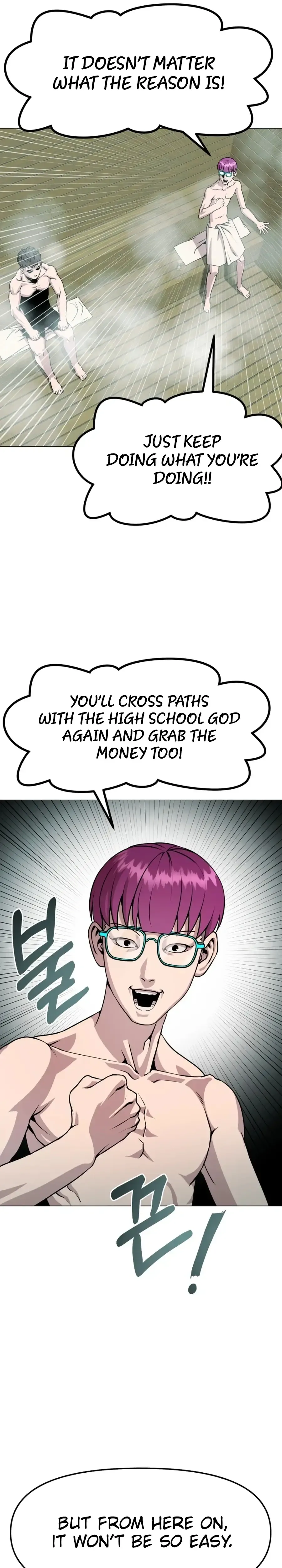 High School Mythology Chapter 25 Online - página 15