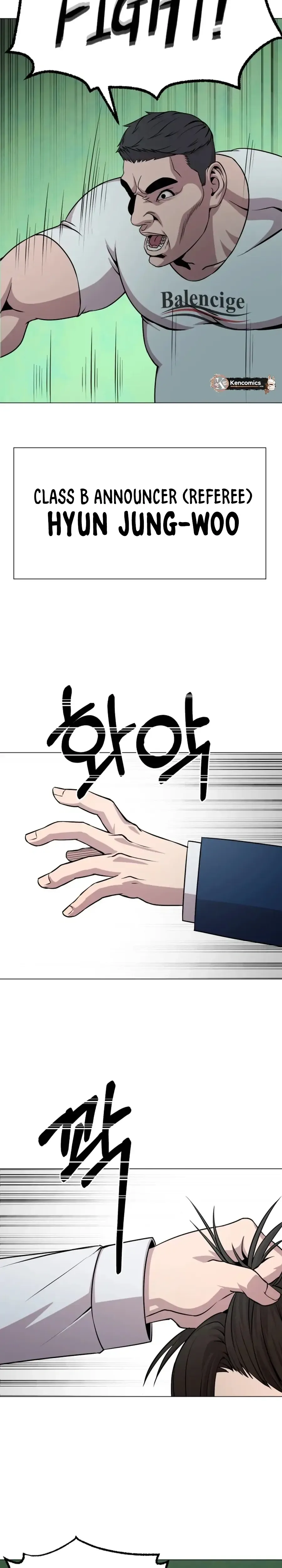 High School Mythology Chapter 25 Online - página 28