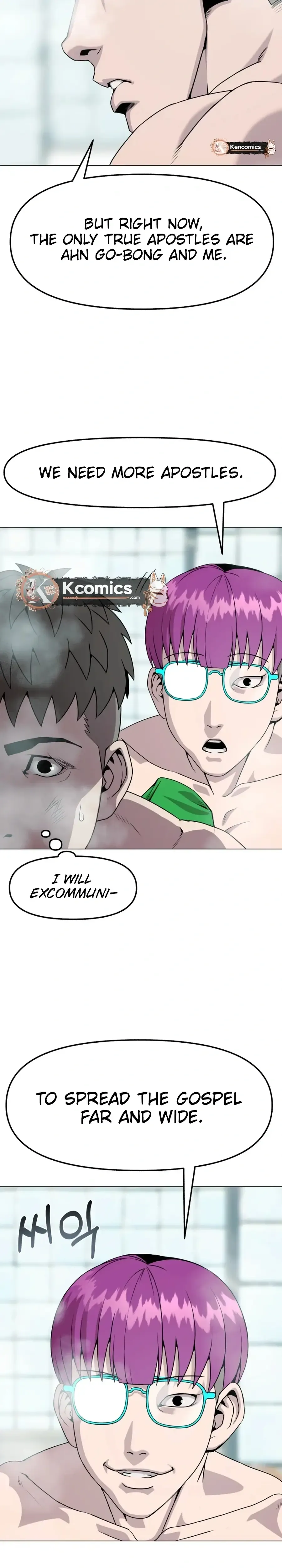 High School Mythology Chapter 25 Online - página 40