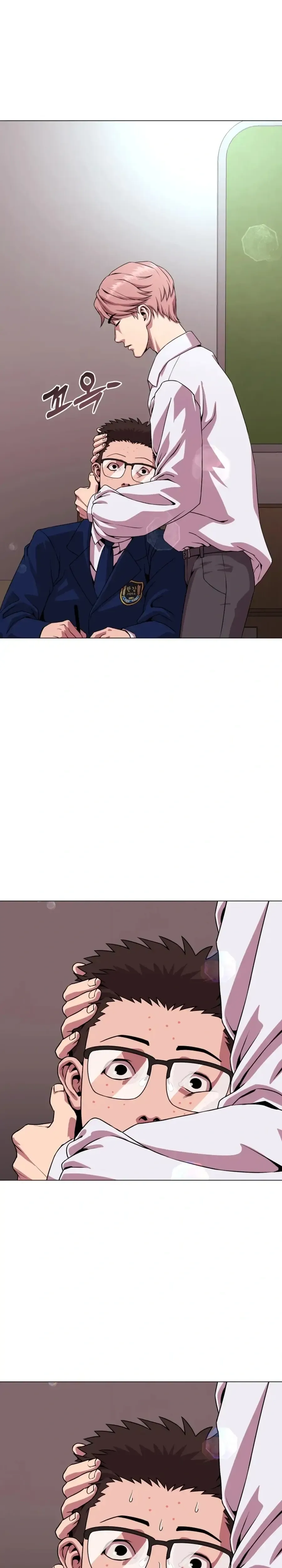 High School Mythology Chapter 25 Online - página 51