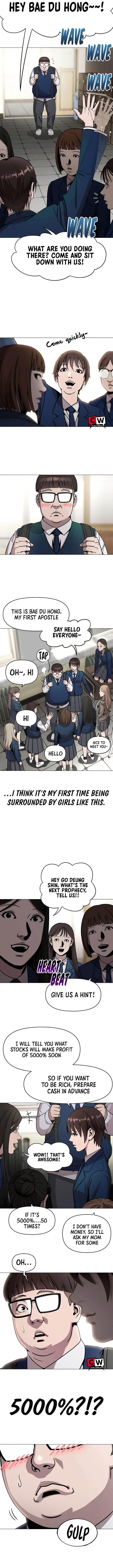 High School Mythology Chapter 3 Online - página 20