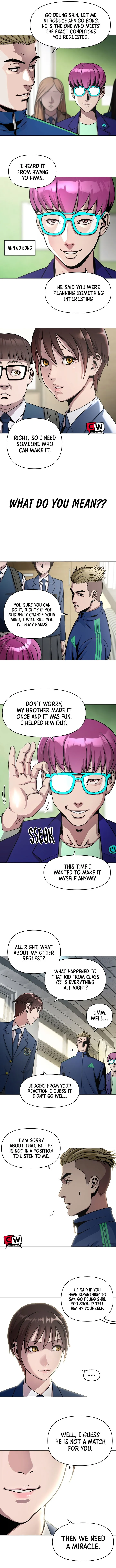 High School Mythology Chapter 3 Online - página 23