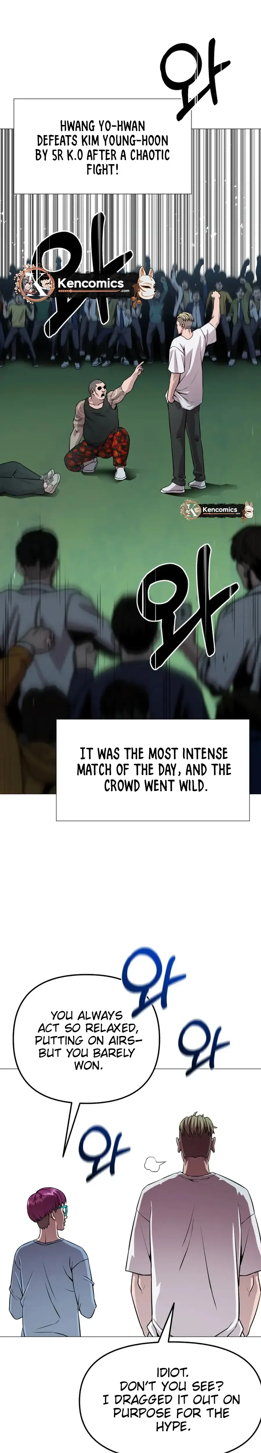 High School Mythology Chapter 30 Online - página 9