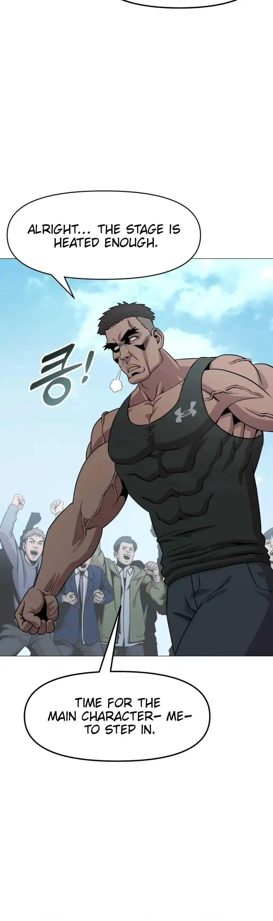 High School Mythology Chapter 30 Online - página 10
