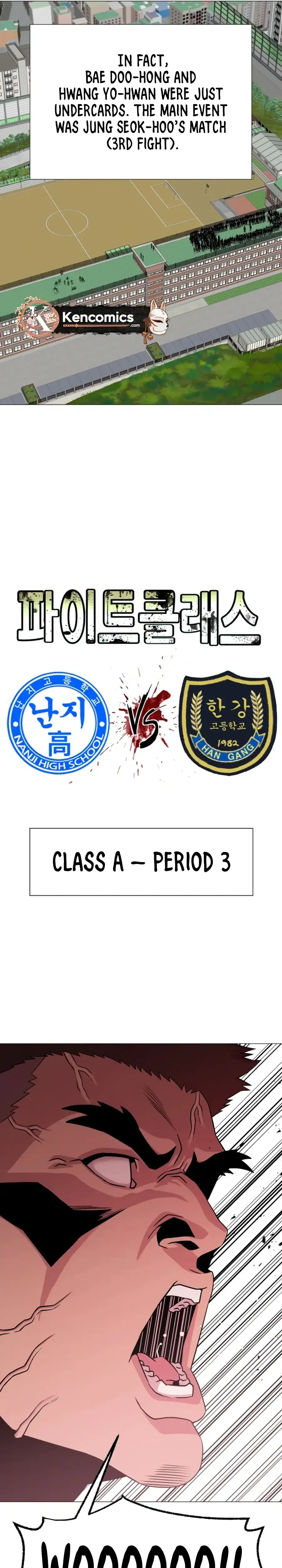 High School Mythology Chapter 30 Online - página 11