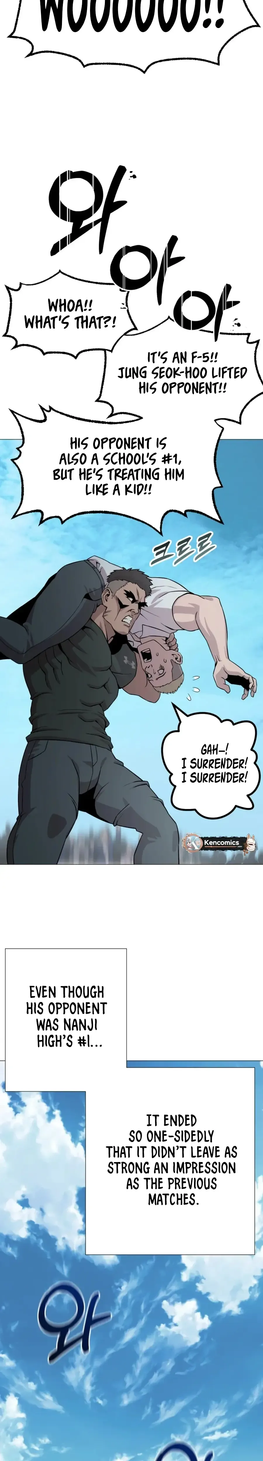 High School Mythology Chapter 30 Online - página 12
