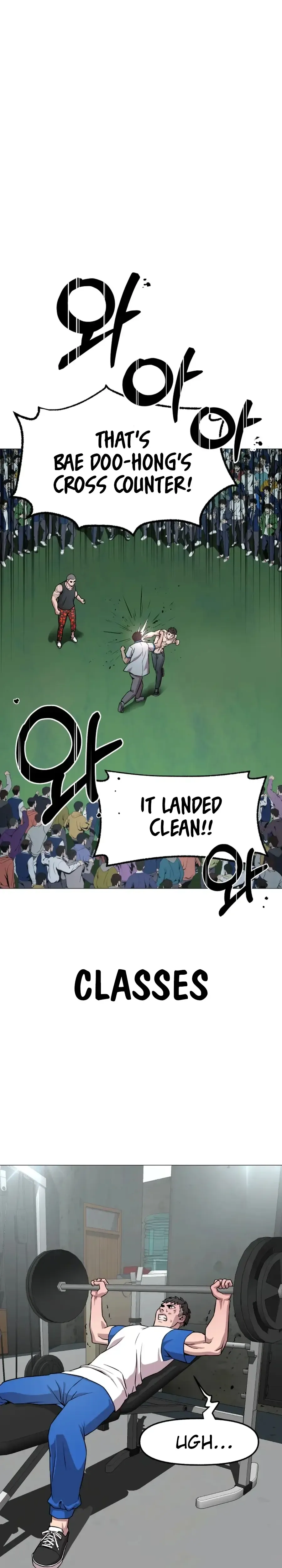 High School Mythology Chapter 30 Online - página 15