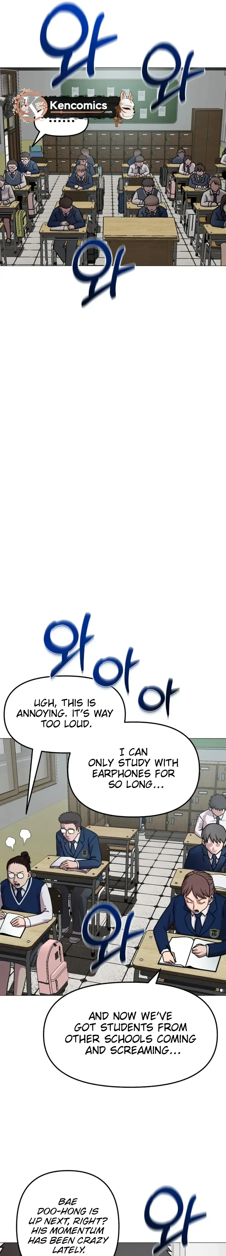 High School Mythology Chapter 30 Online - página 20