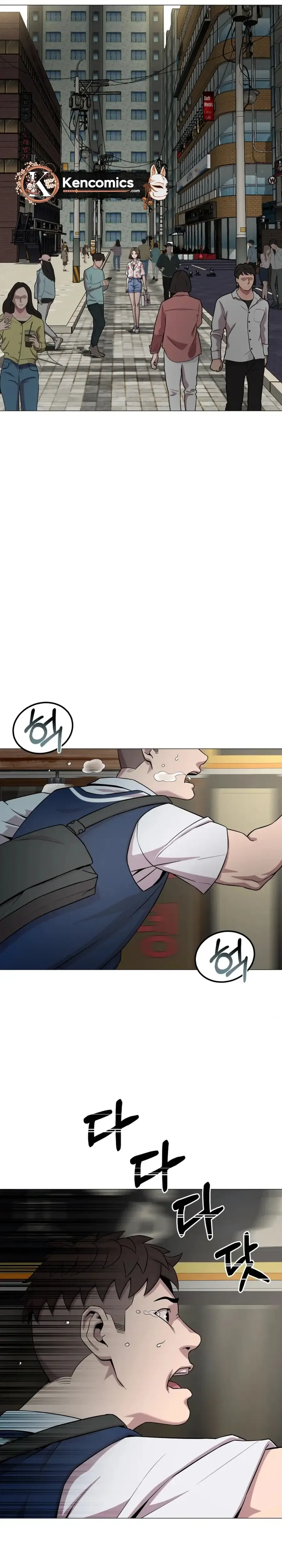 High School Mythology Chapter 31 Online - página 8
