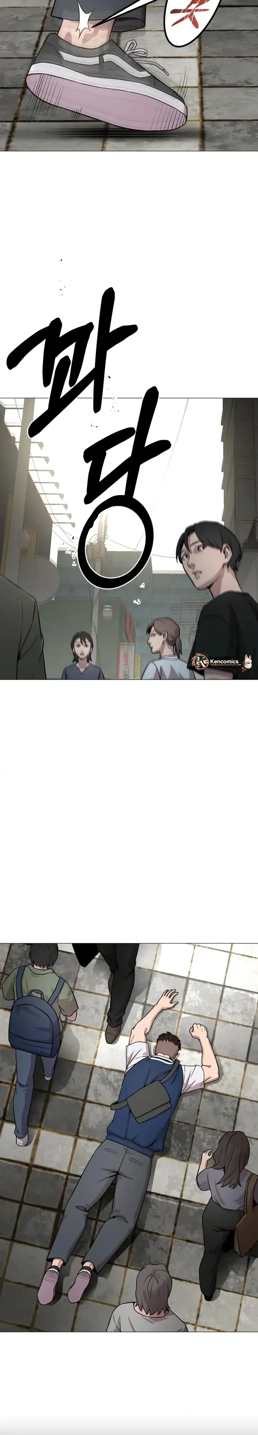 High School Mythology Chapter 31 Online - página 12