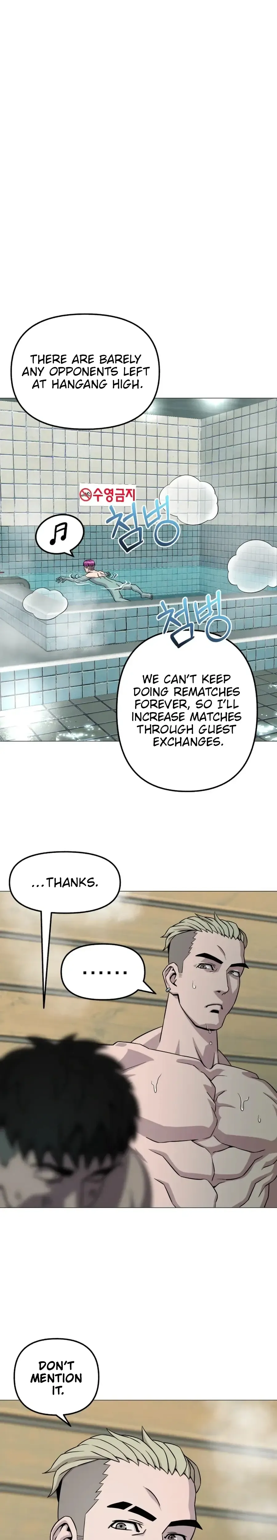High School Mythology Chapter 31 Online - página 20