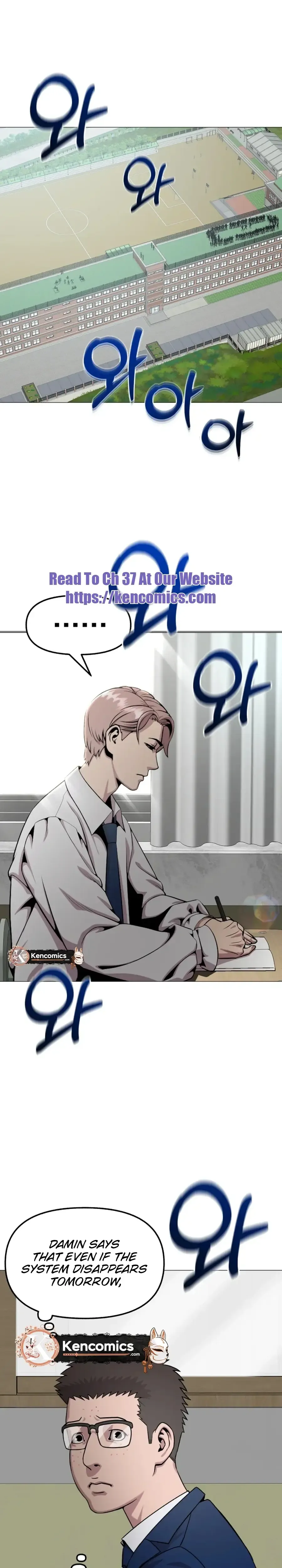 High School Mythology Chapter 31 Online - página 24