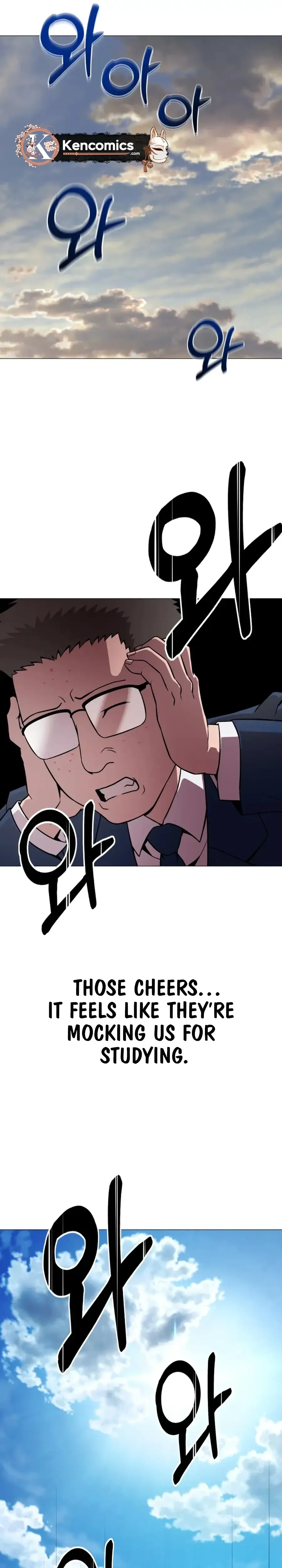 High School Mythology Chapter 31 Online - página 26