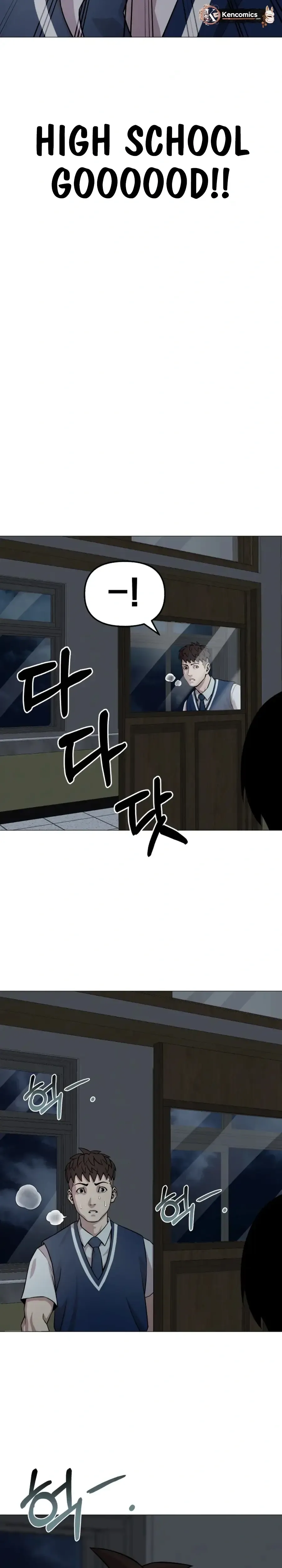 High School Mythology Chapter 31 Online - página 36