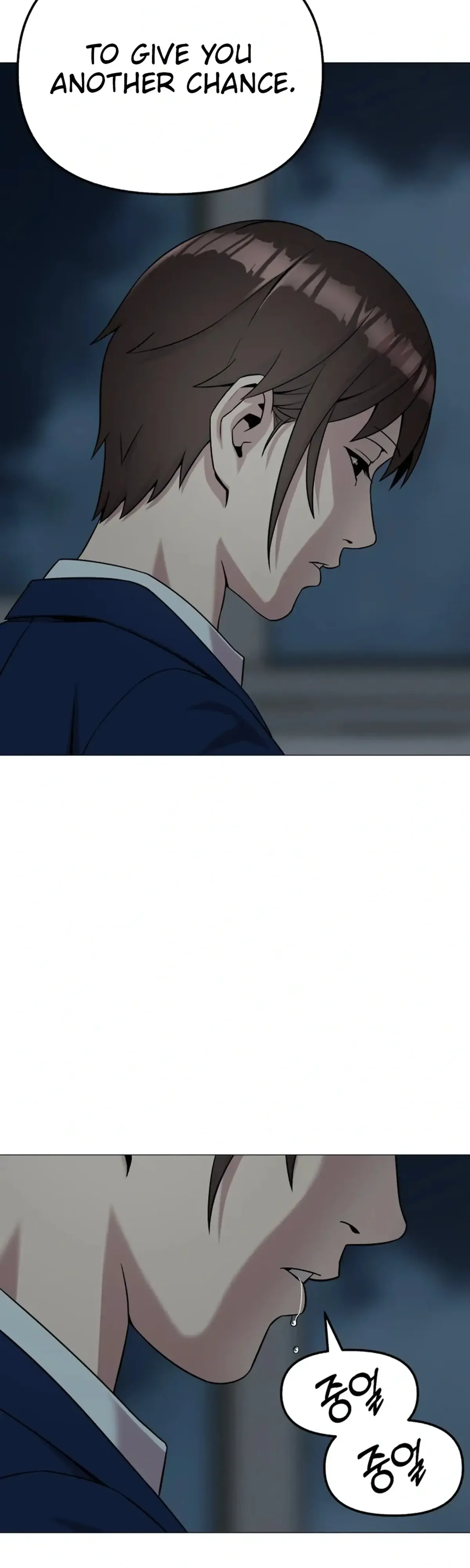 High School Mythology Chapter 31 Online - página 41