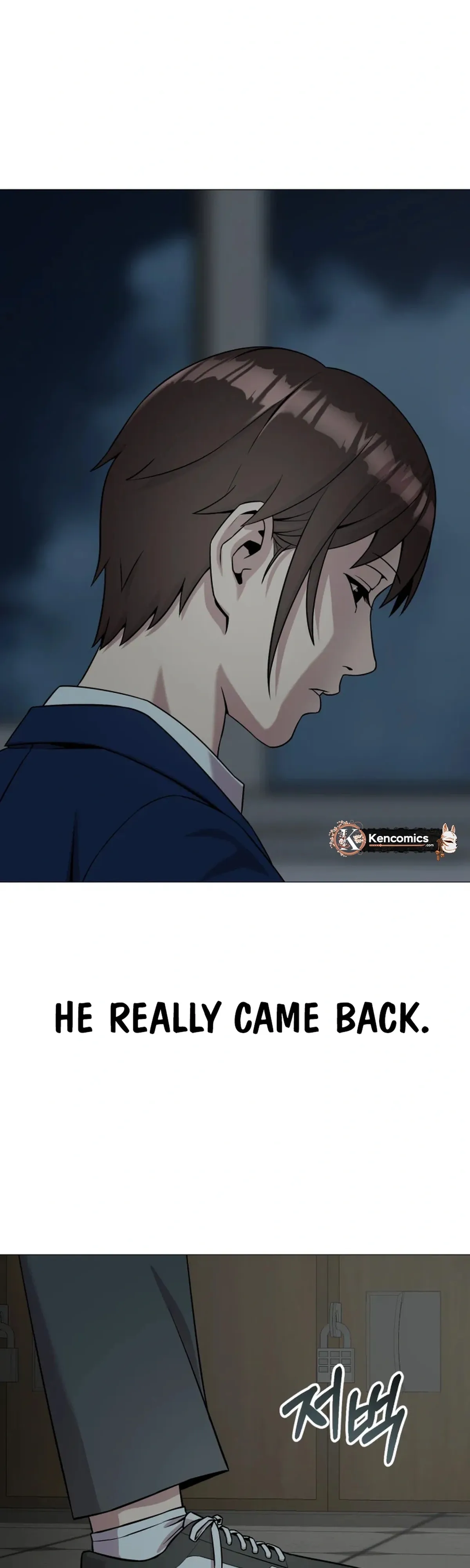 High School Mythology Chapter 32 Online - página 5