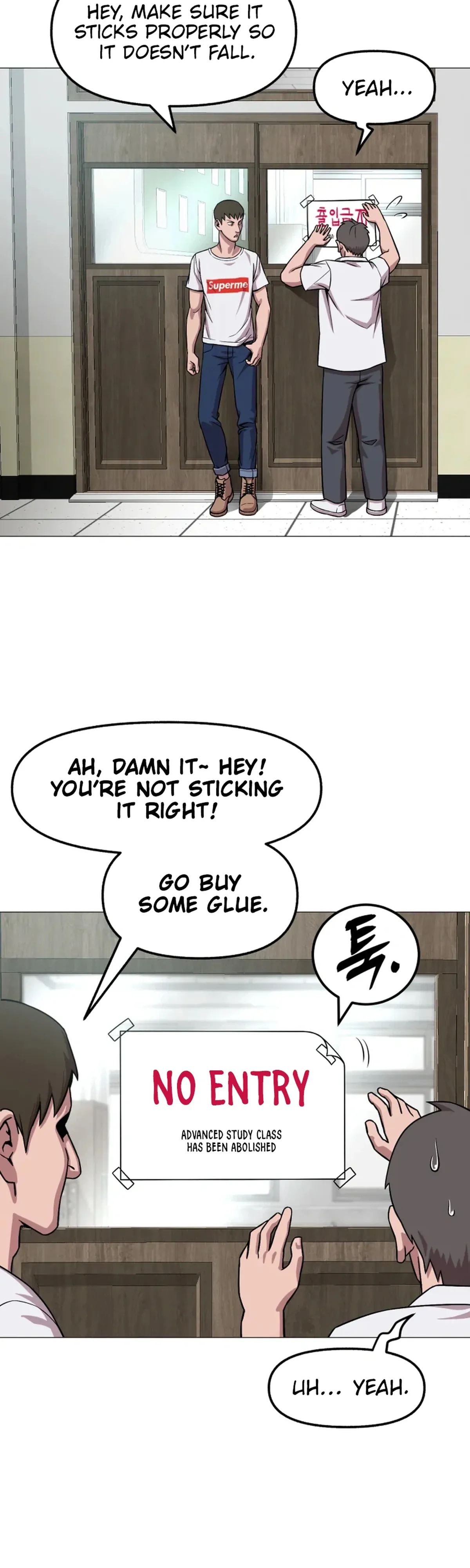 High School Mythology Chapter 33 Online - página 3
