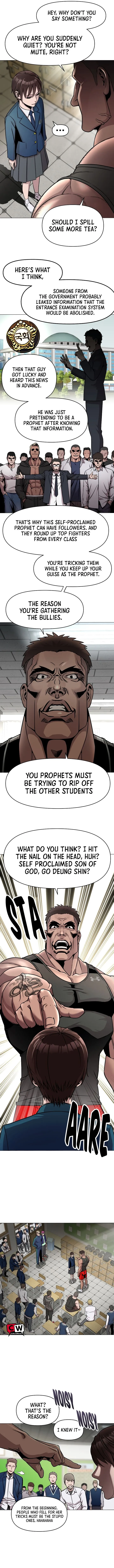 High School Mythology Chapter 4 Online - página 16
