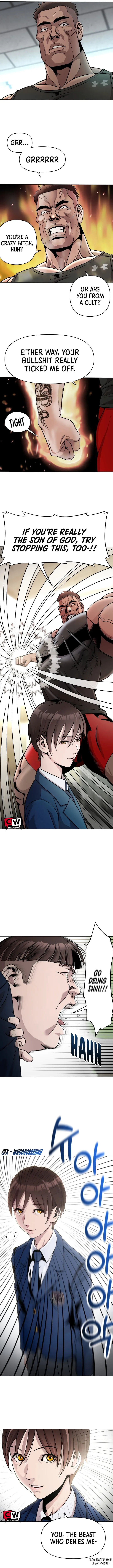 High School Mythology Chapter 4 Online - página 18