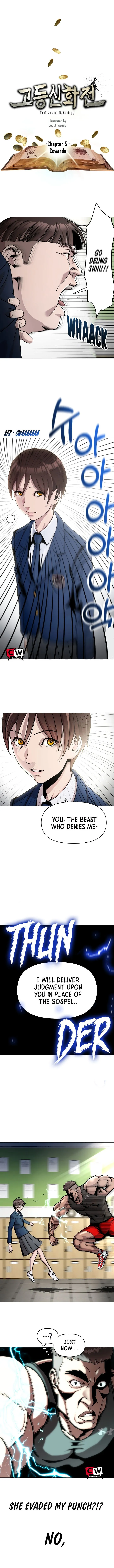 High School Mythology Chapter 5 Online - página 2