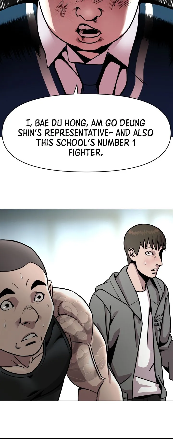 High School Mythology Chapter 6 Online - página 14