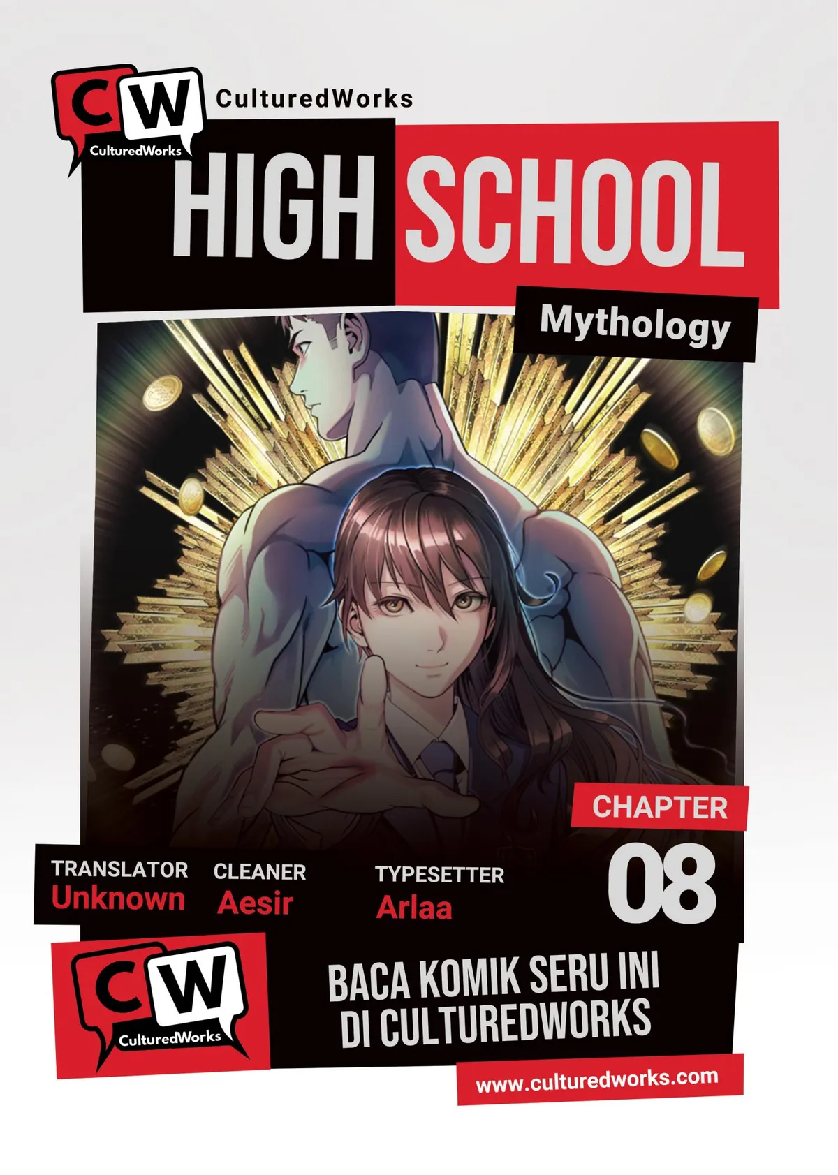High School Mythology Chapter 8 Online - página 1