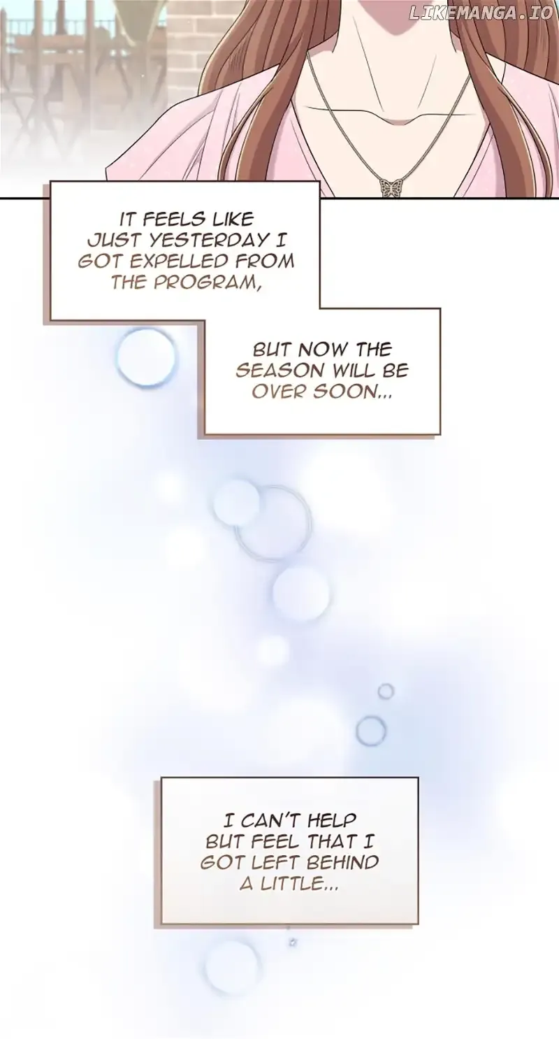 His Royal Appetite Chapter 33 Online - página 19