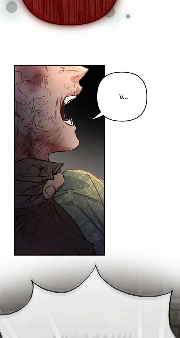 Holding You Captive Chapter 24 Online - página 25