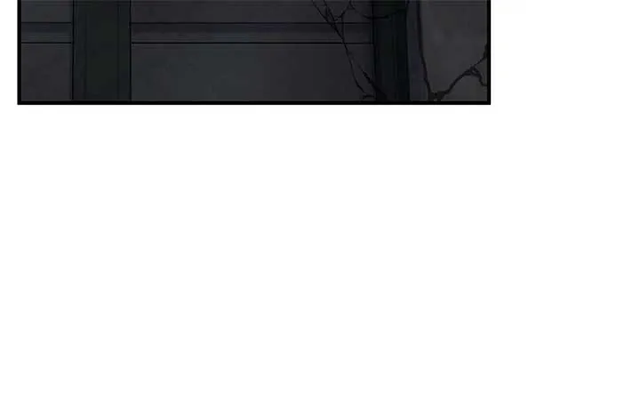 Holding You Captive Chapter 24 Online - página 79