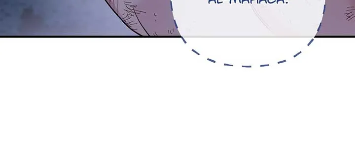 Holding You Captive Chapter 44 Online - página 25