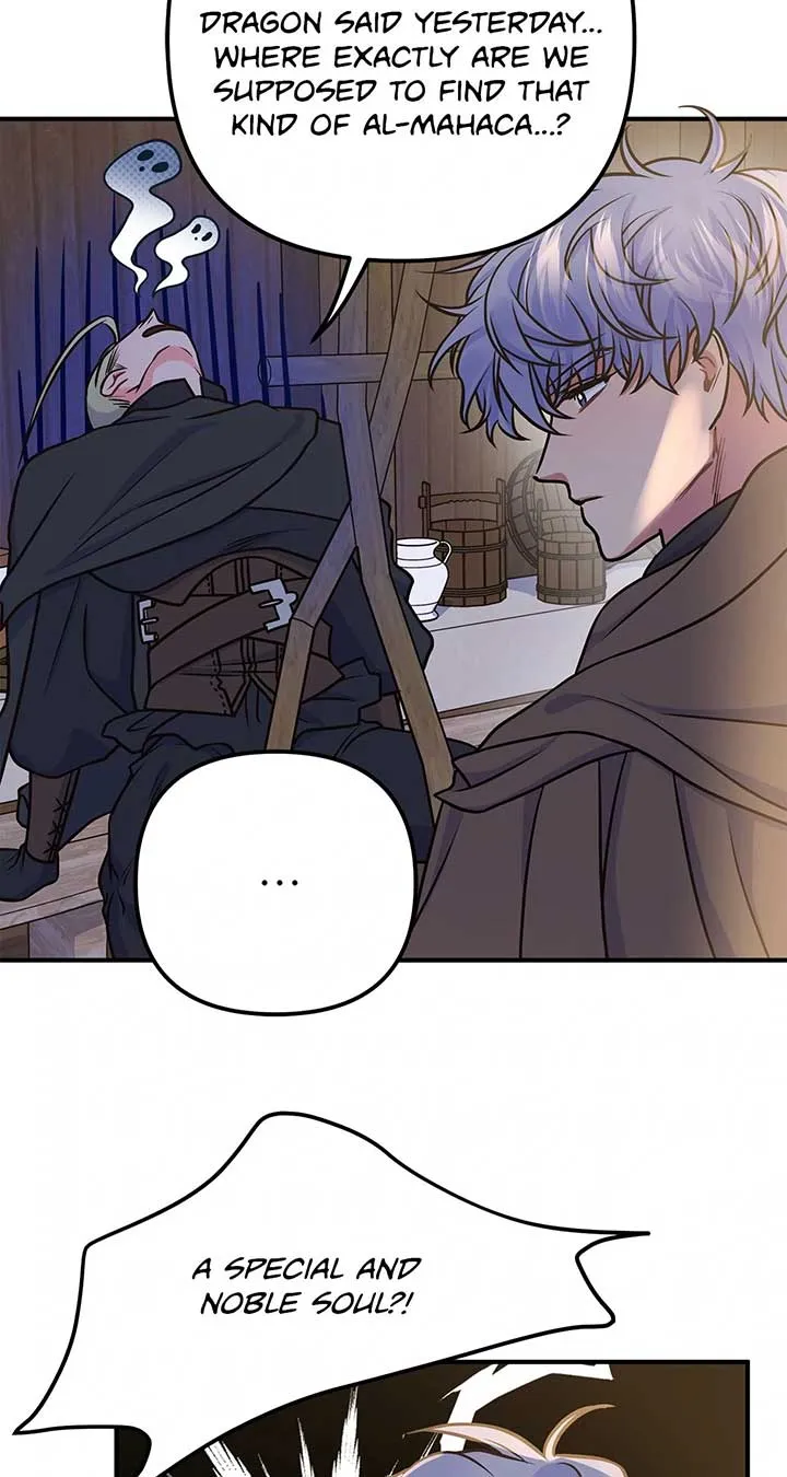 Holding You Captive Chapter 55 Online - página 47