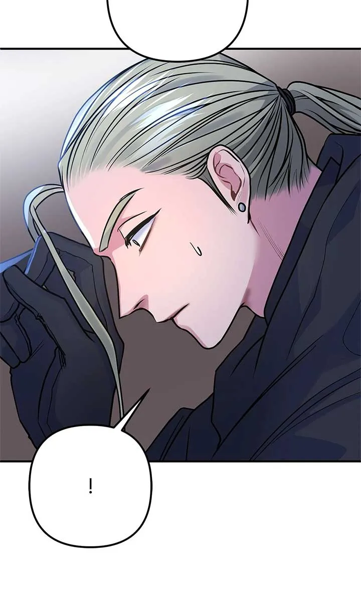 Holding You Captive Chapter 71 Online - página 43