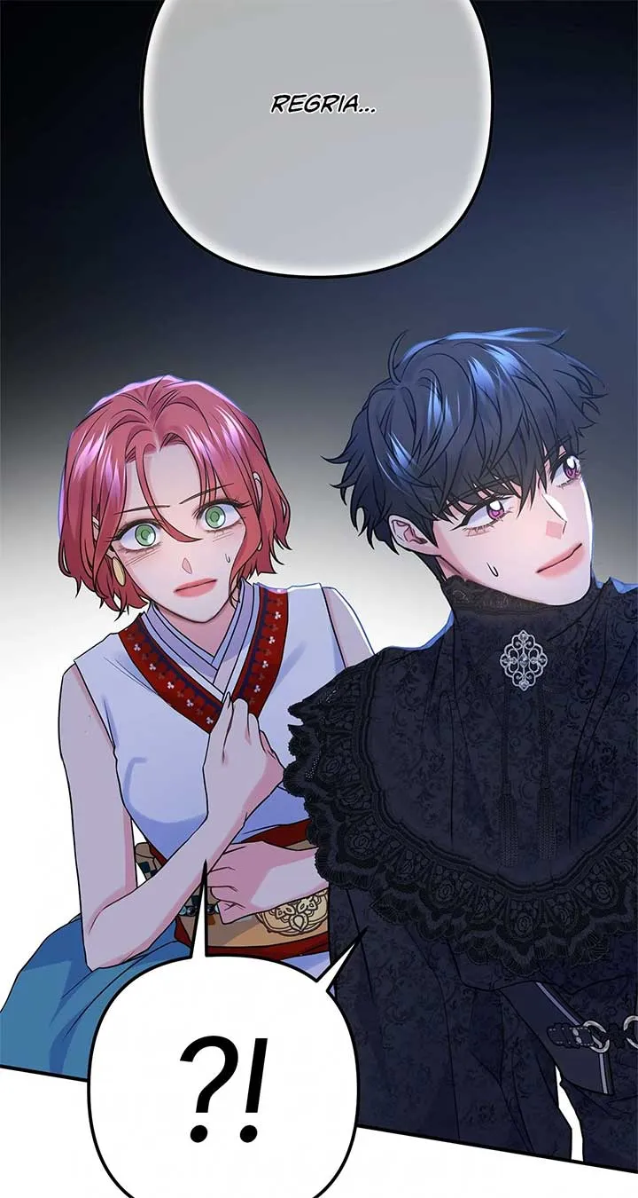 Holding You Captive Chapter 71 Online - página 53