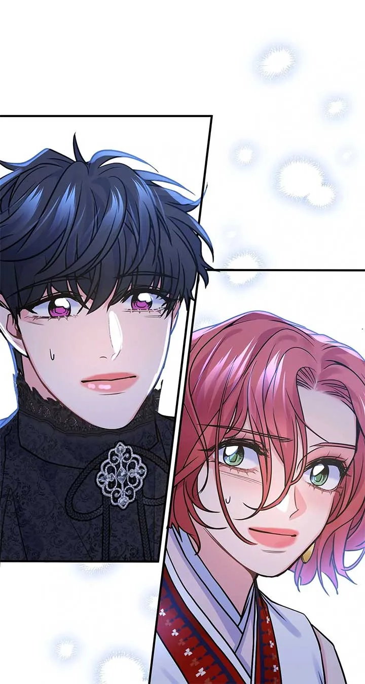 Holding You Captive Chapter 71 Online - página 68