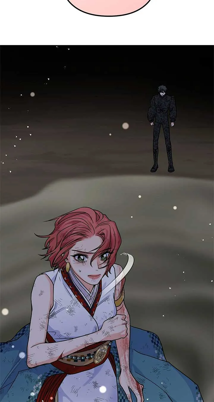 Holding You Captive Chapter 72 Online - página 46