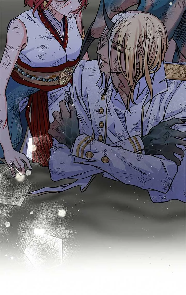 Holding You Captive Chapter 72 Online - página 54