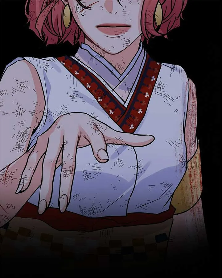 Holding You Captive Chapter 72 Online - página 61