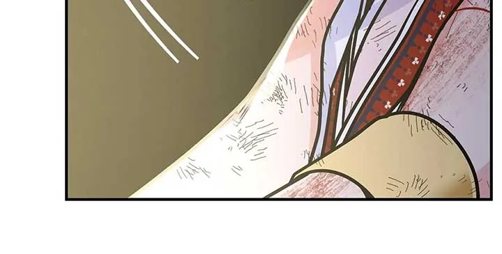 Holding You Captive Chapter 74 Online - página 46