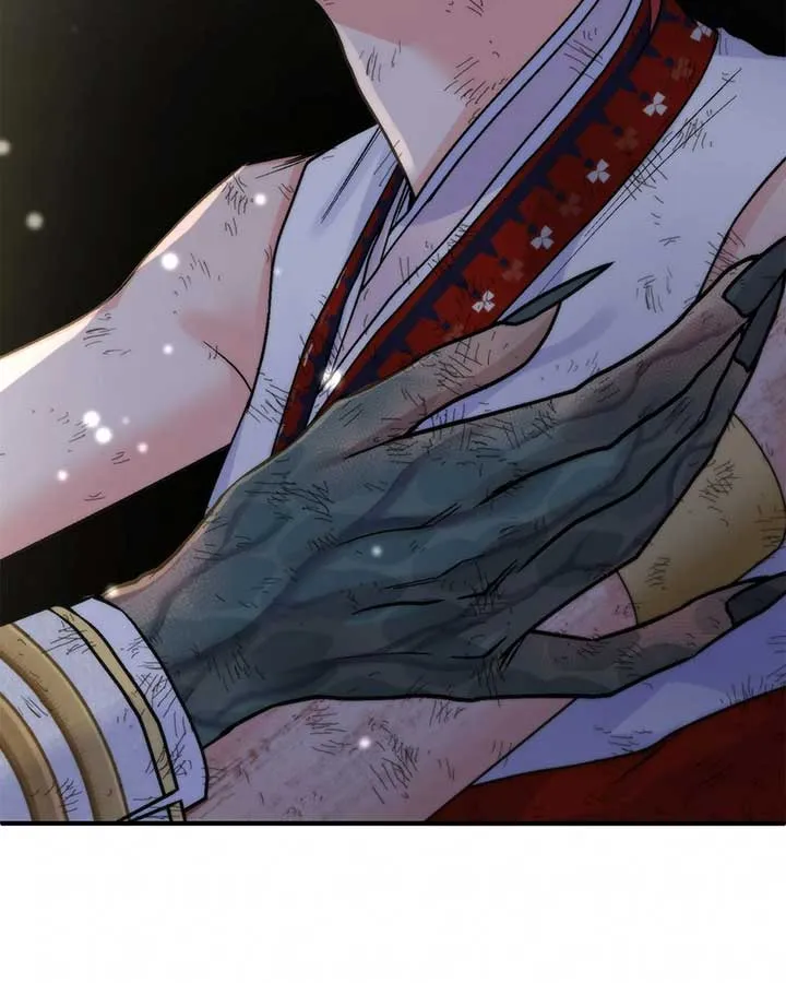 Holding You Captive Chapter 74 Online - página 53