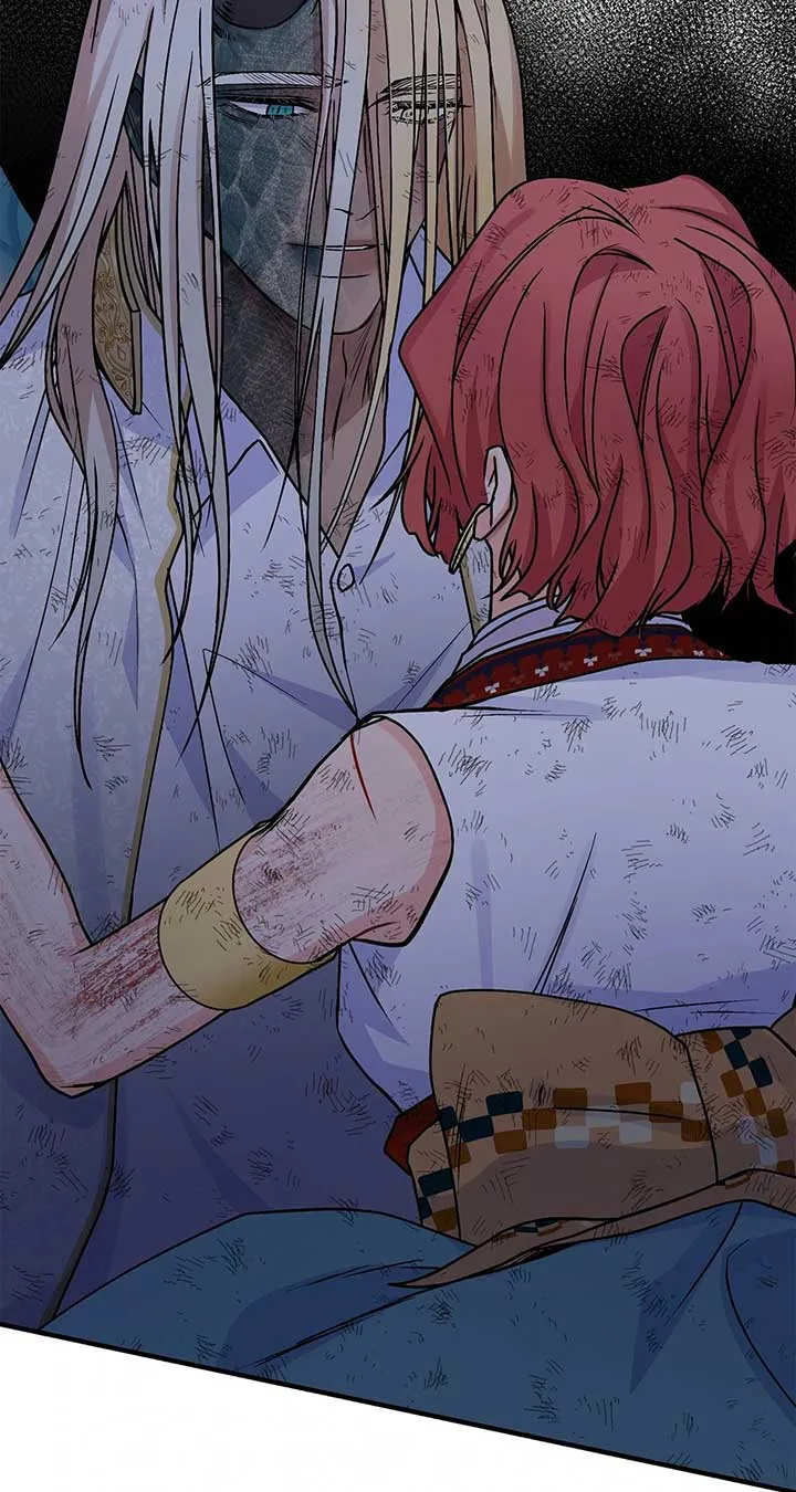 Holding You Captive Chapter 74 Online - página 58