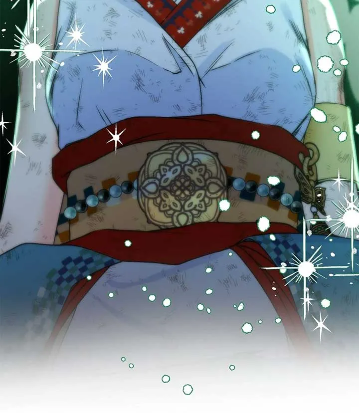 Holding You Captive Chapter 74 Online - página 75