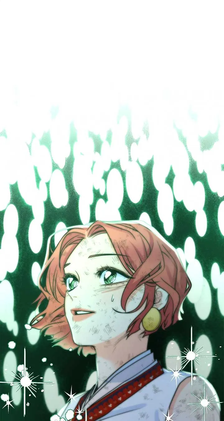 Holding You Captive Chapter 75 Online - página 1