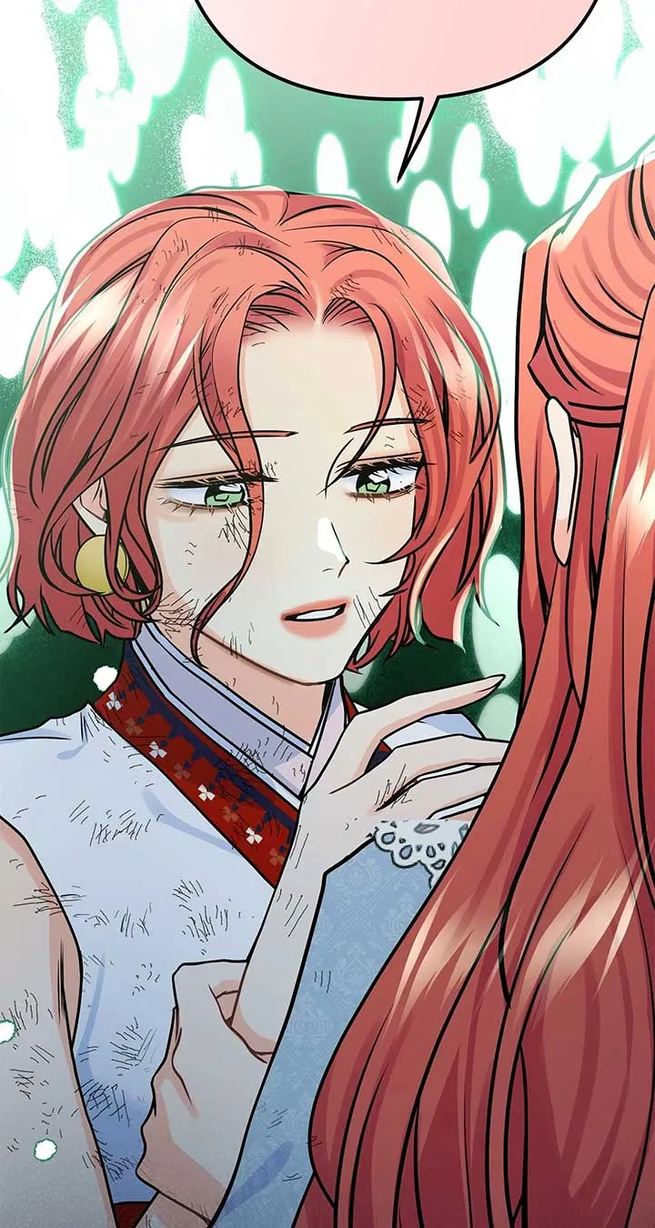Holding You Captive Chapter 75 Online - página 33