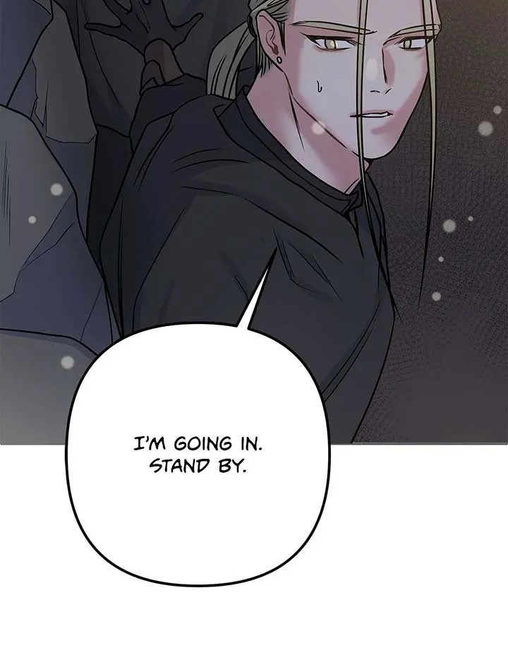 Holding You Captive Chapter 75 Online - página 58