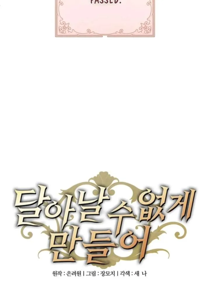 Holding You Captive Chapter 81 Online - página 47
