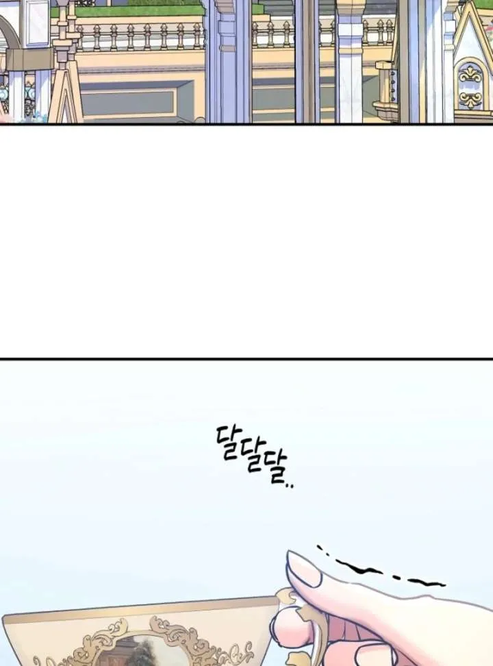 Holding You Captive Chapter 81 Online - página 84