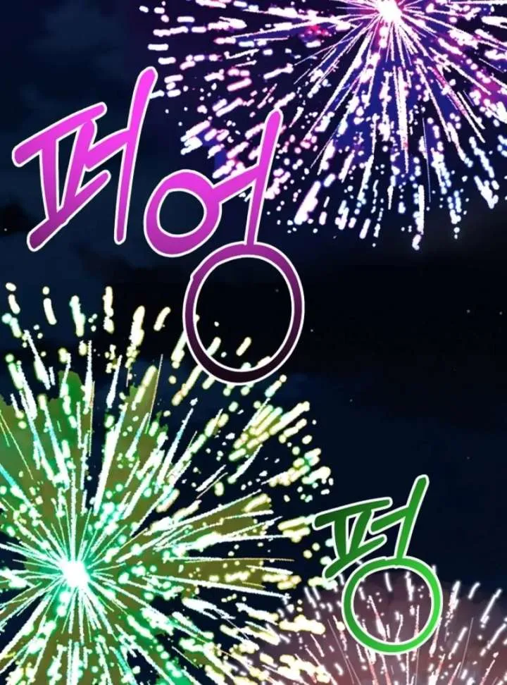 Holding You Captive Chapter 81 Online - página 180