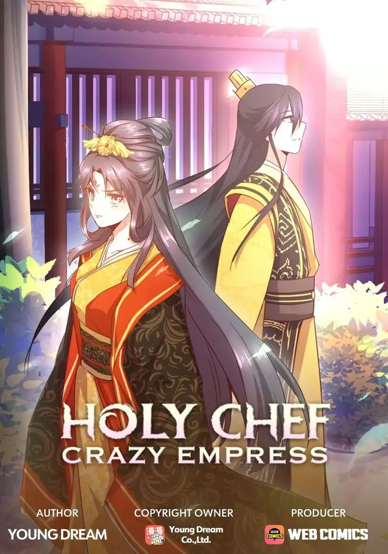 Holy Chef, Crazy Empress Chapter 1 Online - página 1